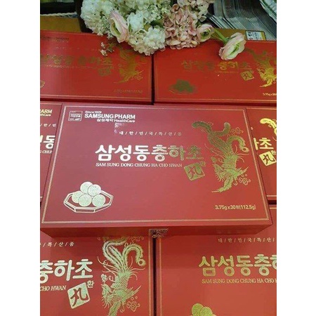 Đông Trùng Hạ Thảo Samsung Hộp Gỗ Đỏ 30 Viên Chính Hãng Hàn Quốc