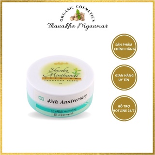 [70GR]MẶT NẠ THẢI ĐỘC DA CAO CẤP PREMIUM THANAKHA PASTE