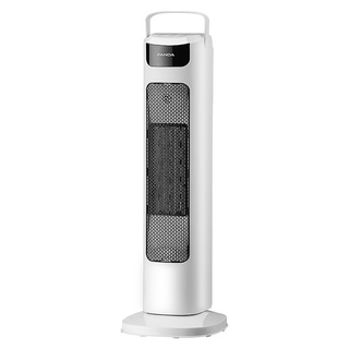 Quạt sưởi gốm Panda 2000W có điều khiển từ xa - Thương hiệu con gấu trúc - BH 1 năm