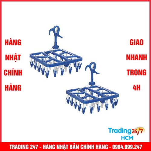 [Hỏa tốc HCM] Khung phơi 24 kẹp xoay 360 độ NỘI ĐỊA NHẬT BẢN