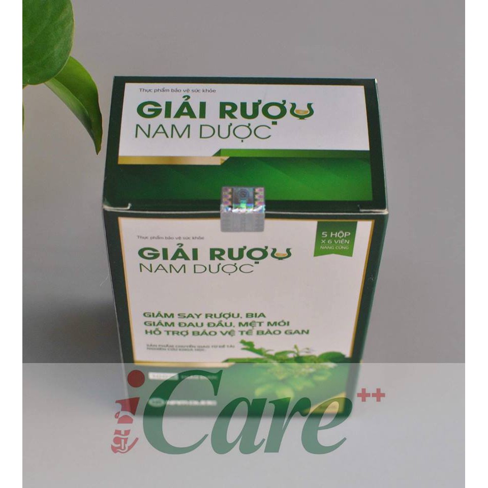 SẢN PHẨM HỖ TRỢ GIẢI SAY