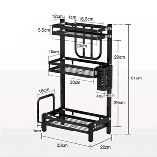 Kệ sắt sơn tĩnh điện gia vị 3 tầng kích thước kệ 2 tầng: 35cm x 23cm