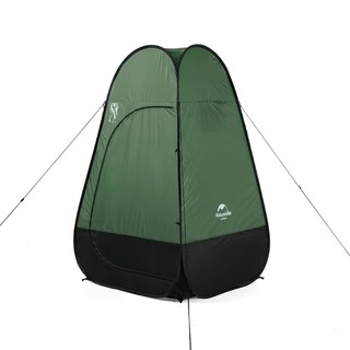 Lều cắm trại thay đồ, tắm rửa, đi vệ sinh NatureHike NH17Z002-P chính hãng