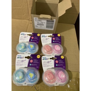Ty ngậm thông khí Ultra Air Philips Avent