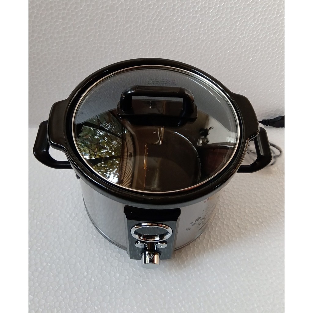 Nồi nấu chậm nấu cháo điện tử BBCooker dung tích 2.5L DS25