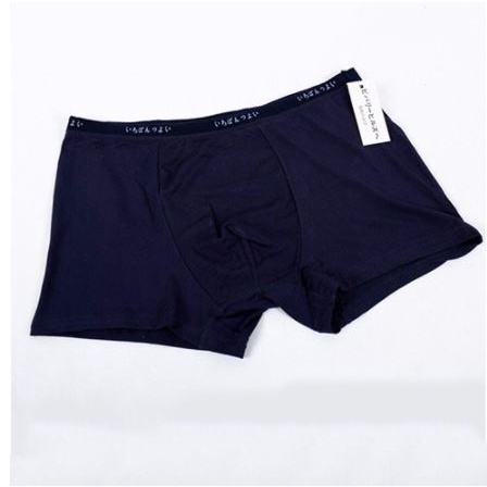 Quần Sịp đùi nam,Quần Lót Nam hàng nhật Cotton khô thoáng , mềm mịn, co dãn tốt
