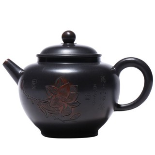Ấm Tử Nê Khâm Châu Liên Hoa 280 ml (Lọc tổ ong)