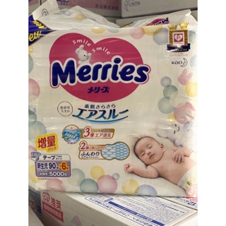 Thanh lý bỉm Merries nội địa cộng miếng size NB96 và S88