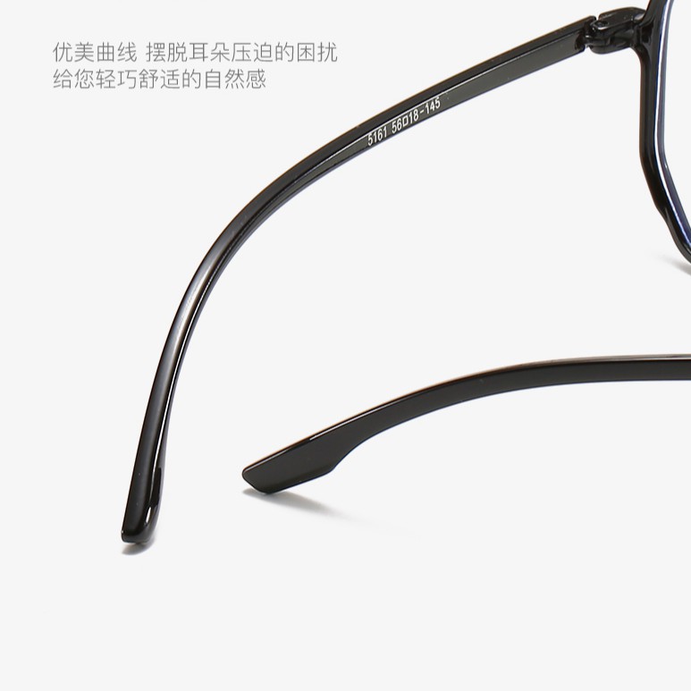 Mắt Kính Gọng Chữ Nhật Thời Trang Dành Cho Nam Và Nữ