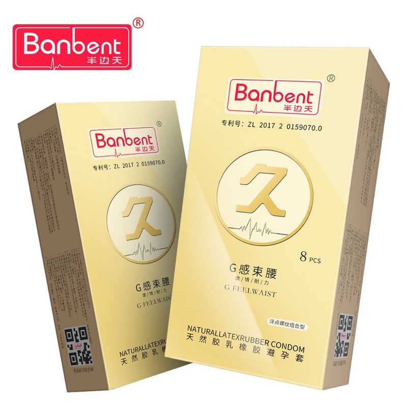 Bao cao su BANBENT G feelwaist 001 Đặc biệt, Gấp 3 lần gel, hương vani, gai gân thắt kéo dài thời gian, hộp 8 bcs