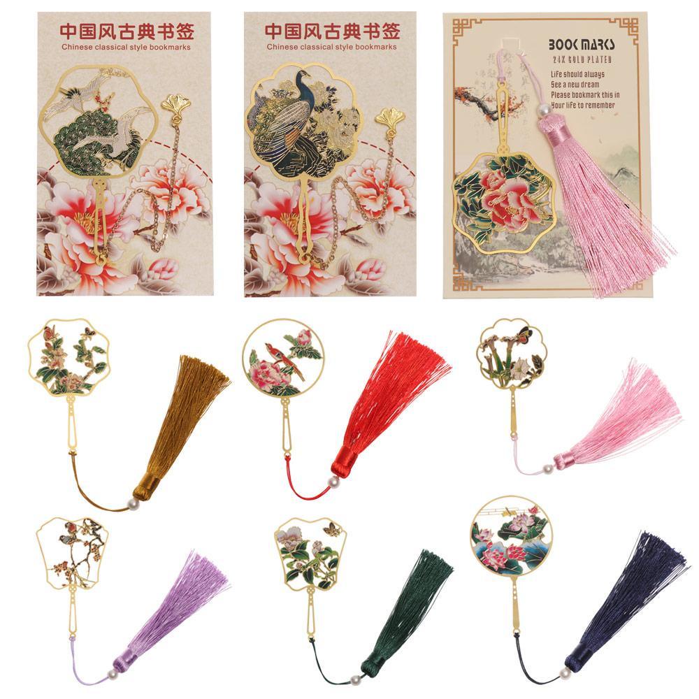 Myrongvn Bookmark Văn Phòng Phẩm Đánh Dấu Trang Bằng Đồng Thau Phong Cách Trung Hoa