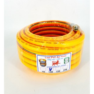 DÂY XỊT RỬA CAO CẤP- CHỊU ÁP LỰC CAO DÀI 10 MÉT