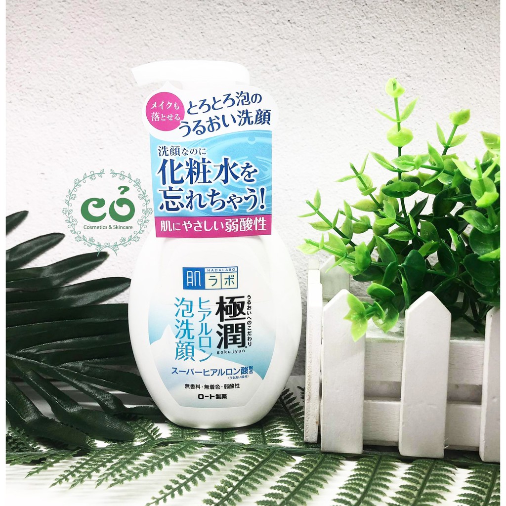 Sữa Rửa Mặt Hada Labo | BigBuy360 - bigbuy360.vn