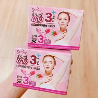 Kem dưỡng trắng vùng nách