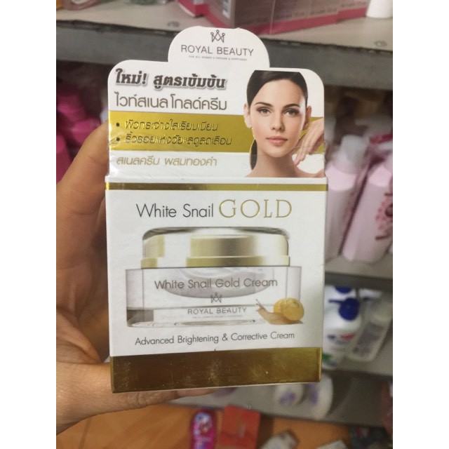 Kem Dưỡng Trắng Da White Snail Gold 15g Thái Lan