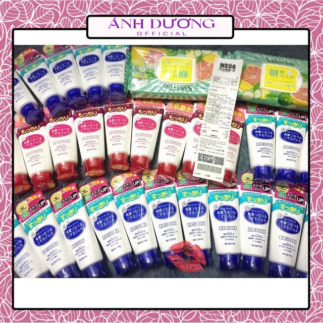 Tẩy tế bào chết rosette peeling gel Nhật Bản 120g, gel tẩy tế bào chết rosette peeling gel (Mọi Loại Da) 120g - bonshop.
