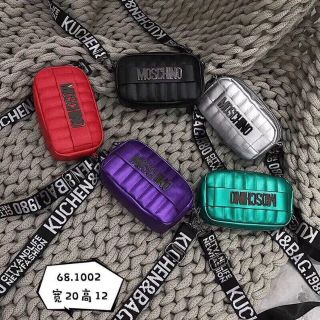 Túi Moschino Hộp Dây Bảng To