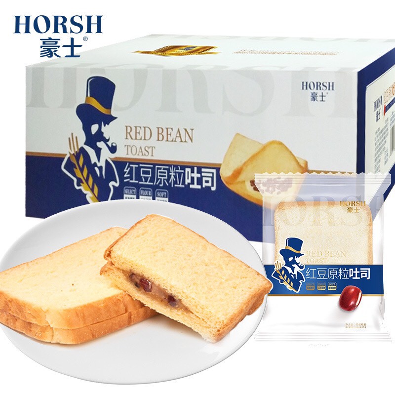 Thùng 1Kg Bánh Sandwich Sữa Tươi Đài Loan