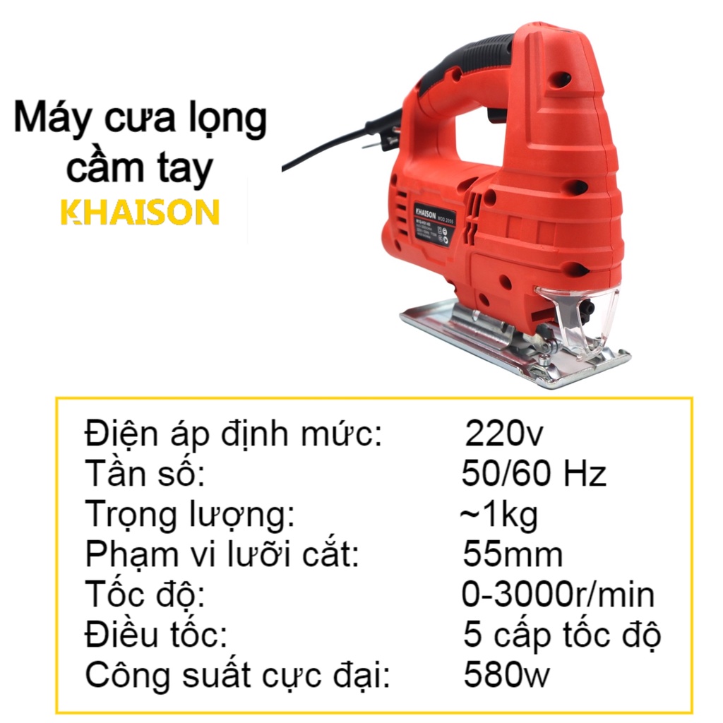 Máy cưa lọng cầm tay nhỏ gọn Khaison 220v 580w (màu ngẫu nhiên)