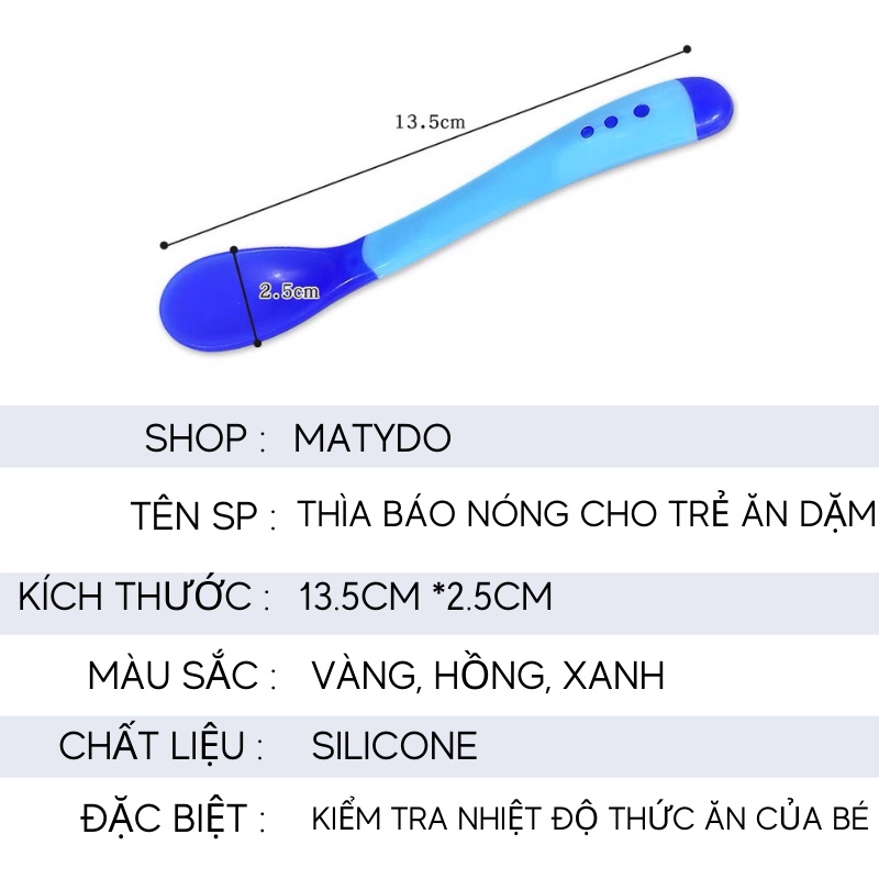 Thìa ăn dặm báo nóng bón cháo đút bột MATYDO chất liệu silicon an toàn cao cấp