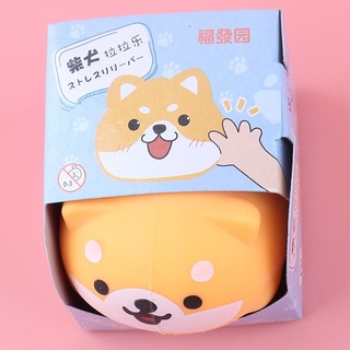 Đồ Chơi Squishy Hình Chú Chó Shiba Dễ Thương Giúp Giảm Căng Thẳng