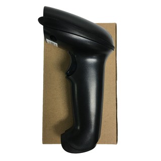 Máy Quét Mã Vạch Barcode scanners YHD-5100