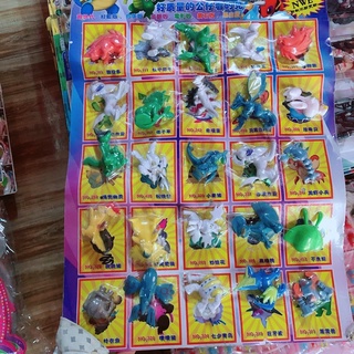 vỉ 25 con mô hình đồ chơi loại nhỡ