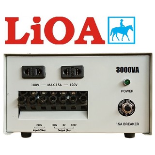 Biến áp LIOA 3000VA 2000VA đổi nguồn 220V ra 100V 120V