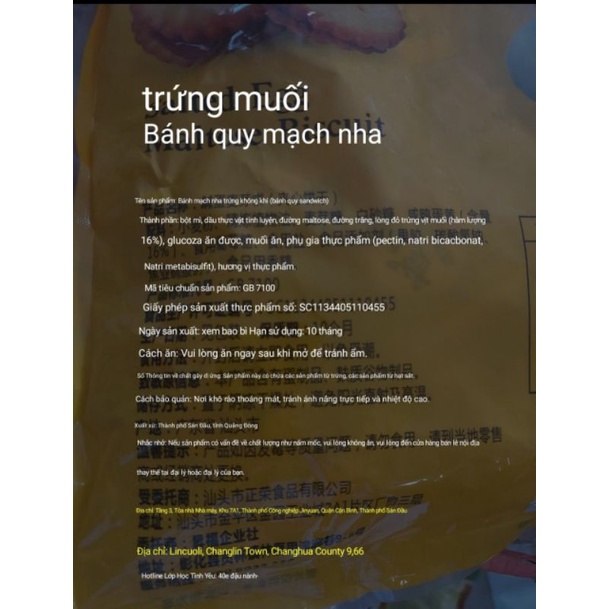 BÁNH QUY NHÂN TRỨNG MUỐI ĐÀI LOAN - Lùn Con Food
