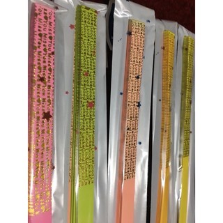 GIẤY GẤP SAO IN CHỮ