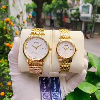 Đồng hồ nam Skmei SK071