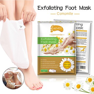 Set 2 mặt nạ chân làm da mềm mại hỗ trợ tẩy tế bào chết tiện lợi cao cấp