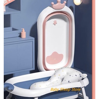 Chậu tắm gập gọn size lớn hàng nhập khẩu cho bé (combo kèm phao)
