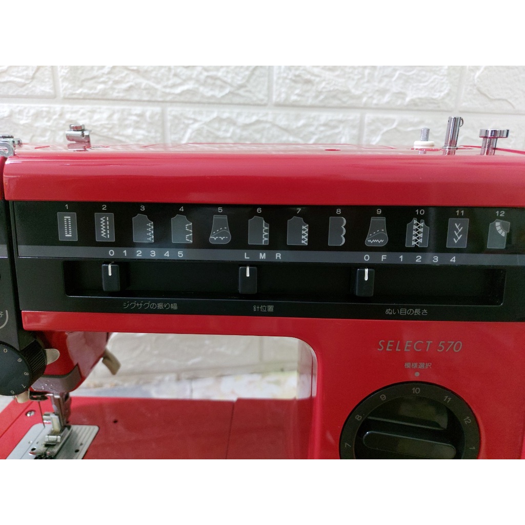 Máy May Máy Khâu Gia Đình Nhật Brother Puret - May Cơ Bản - Ổ Máy Công Nghiệp - Kích Thước 41x17x29 - Dễ Sử Dụng - Bền