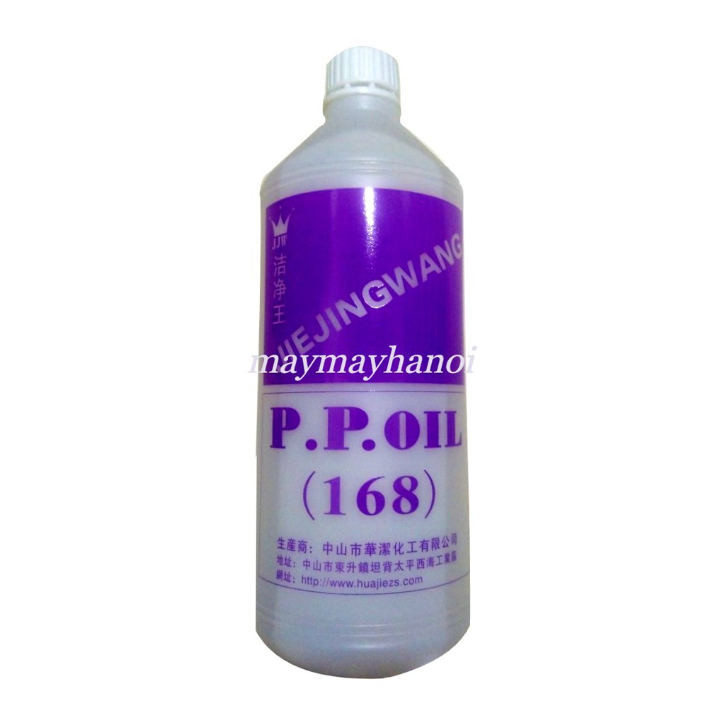 Dầu chỉ, dầu máy chạy bộ 1000ml