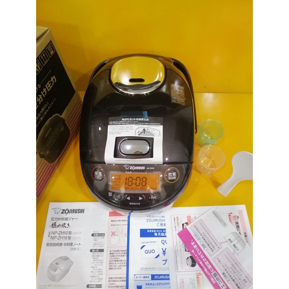 Nồi cơm nội địa Nhật cao tần (IH) Zojirushi NPZH18 (1.8L) (0311223) áp suất Date 2021