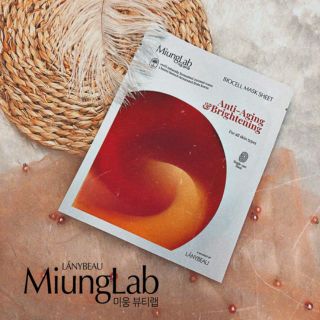 [1 Miếng Đỏ ]- Mặt Nạ Sinh Học Dưỡng Da Cao Cấp Miung Lab giúp da Trắng Hồng  Làn Da Chống Lão Hóa. Hiệu Qủa