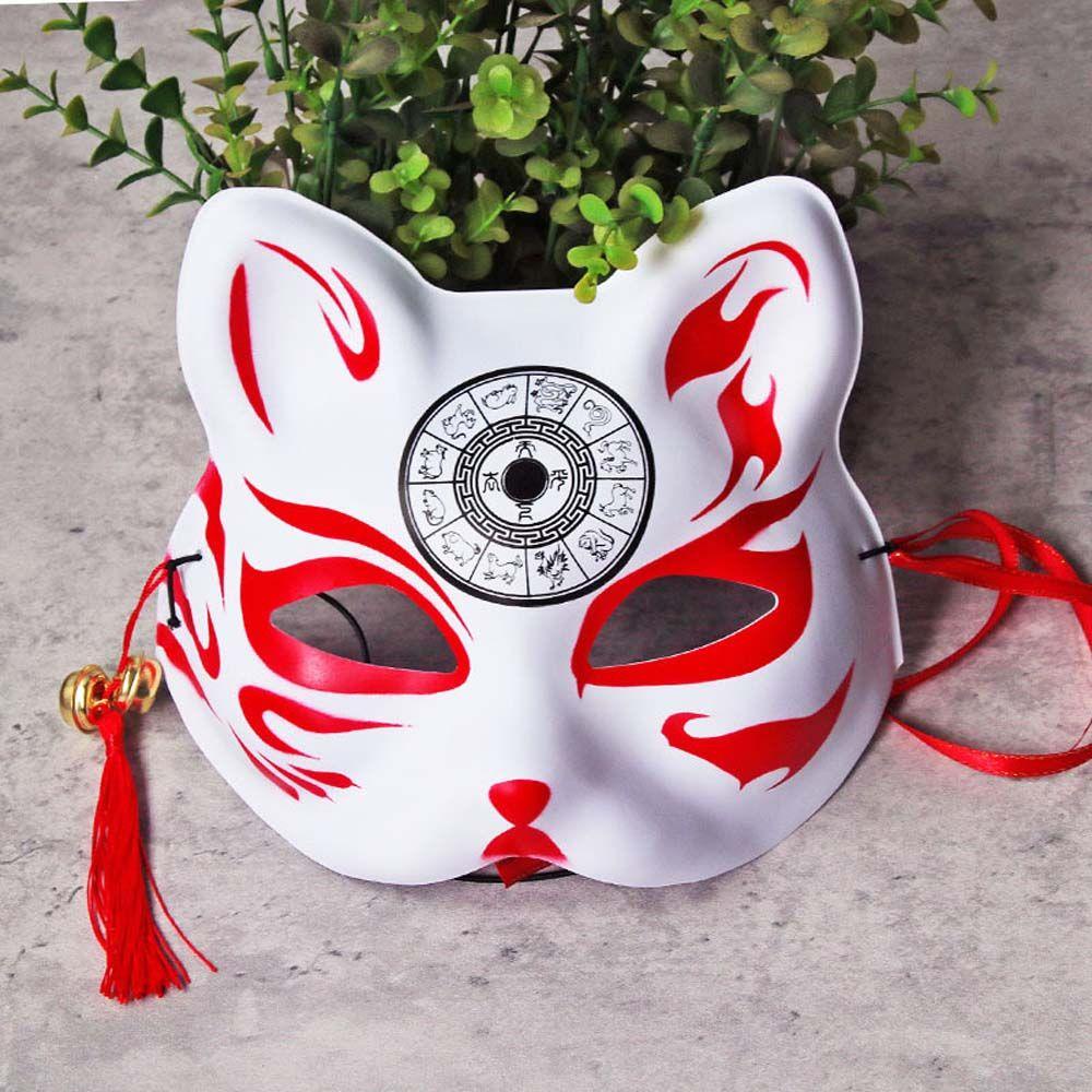 Phụ Kiện Hóa Trang Bảo Vệ Khuôn Mặt Nửa Mặt Bằng Nhựa Phong Cách Nhật Bản