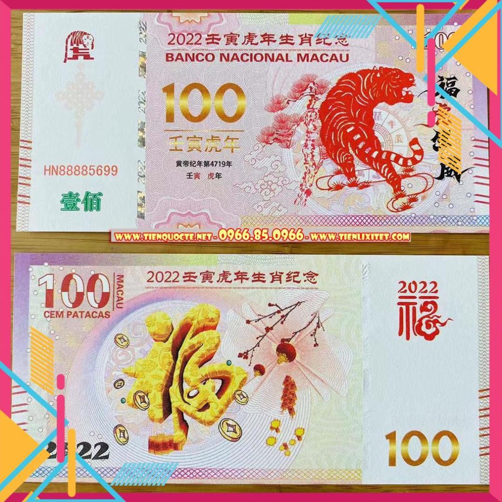 Tiền Con Mèo Kỷ Niệm Macao 100 patacas Lì Xì Tết
