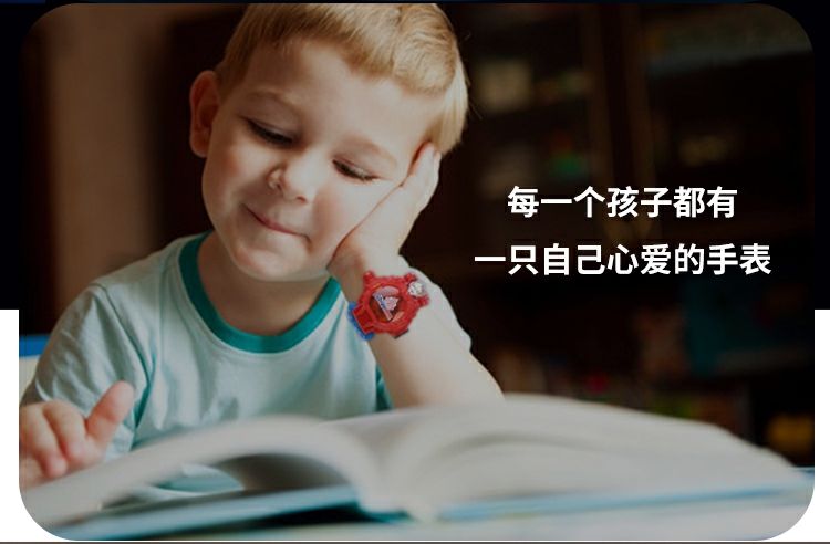 Đồng Hồ Đeo Tay Hình Hoạt Hình Đáng Yêu Cho Bé | BigBuy360 - bigbuy360.vn