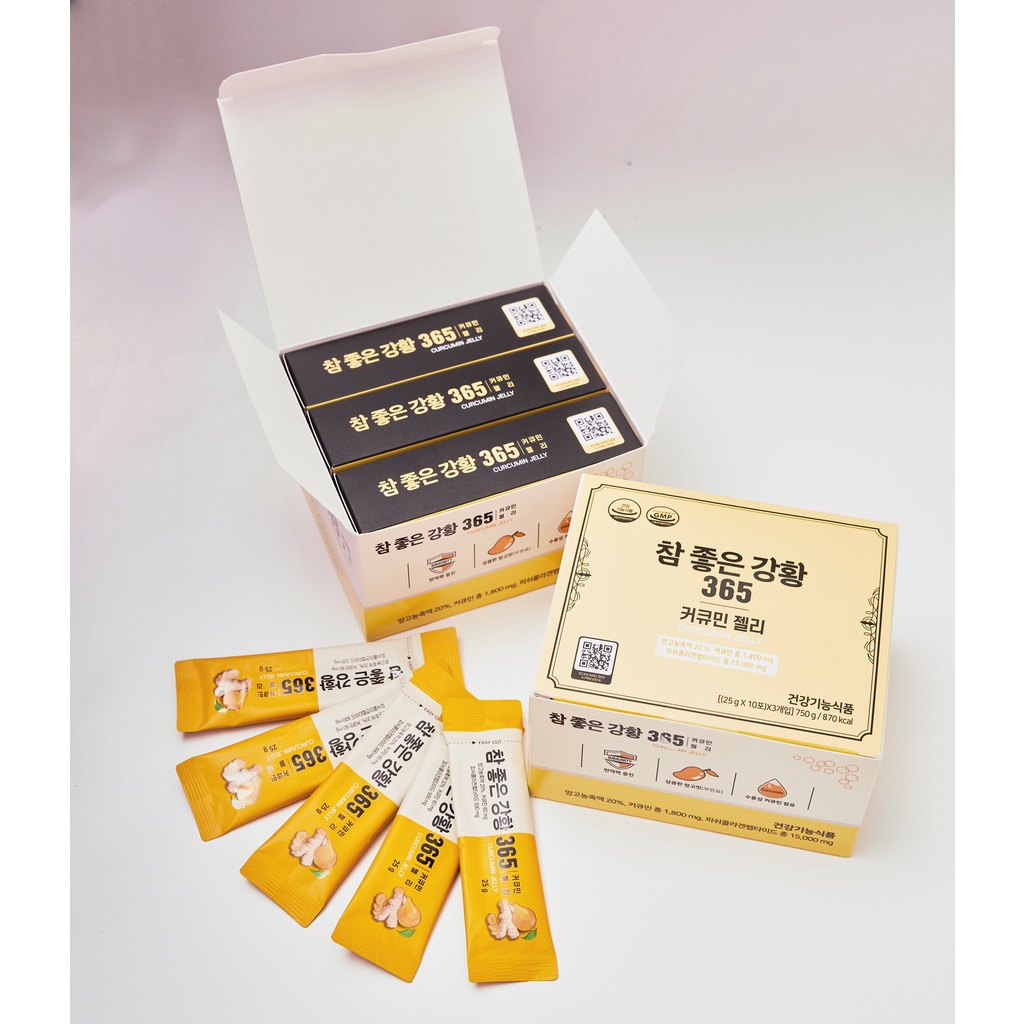 [QUÀ HẤP DẪN] Thạch Nghệ Nano CURCUMIN 365 Collagen vị xoài Hàn Quốc Hỗ Trợ Dưỡng Trắng Da Cải Thiện Vóc Dáng Hộp 750g