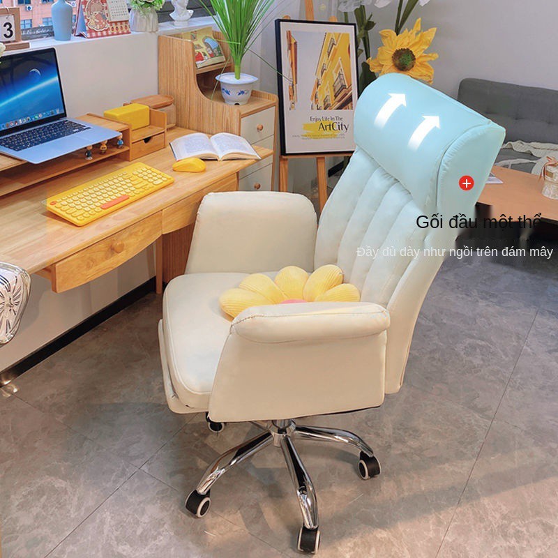 Ghế máy tính nhà thoải mái ít vận động chơi game ghế sofa cô gái ghế xoay bàn lười biếng trở lại văn phòng ghế thư giãn