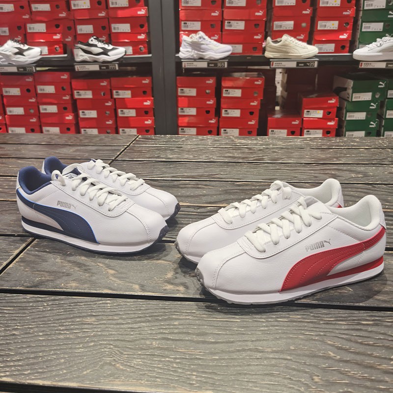 [100% CHÍNH HÃNG] Giày Puma Turin 2 - 360116
