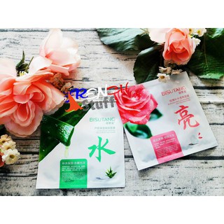 [Bisutang] Mặt nạ nha đam hoặc hoa hồng dưỡng ẩm hiệu quả