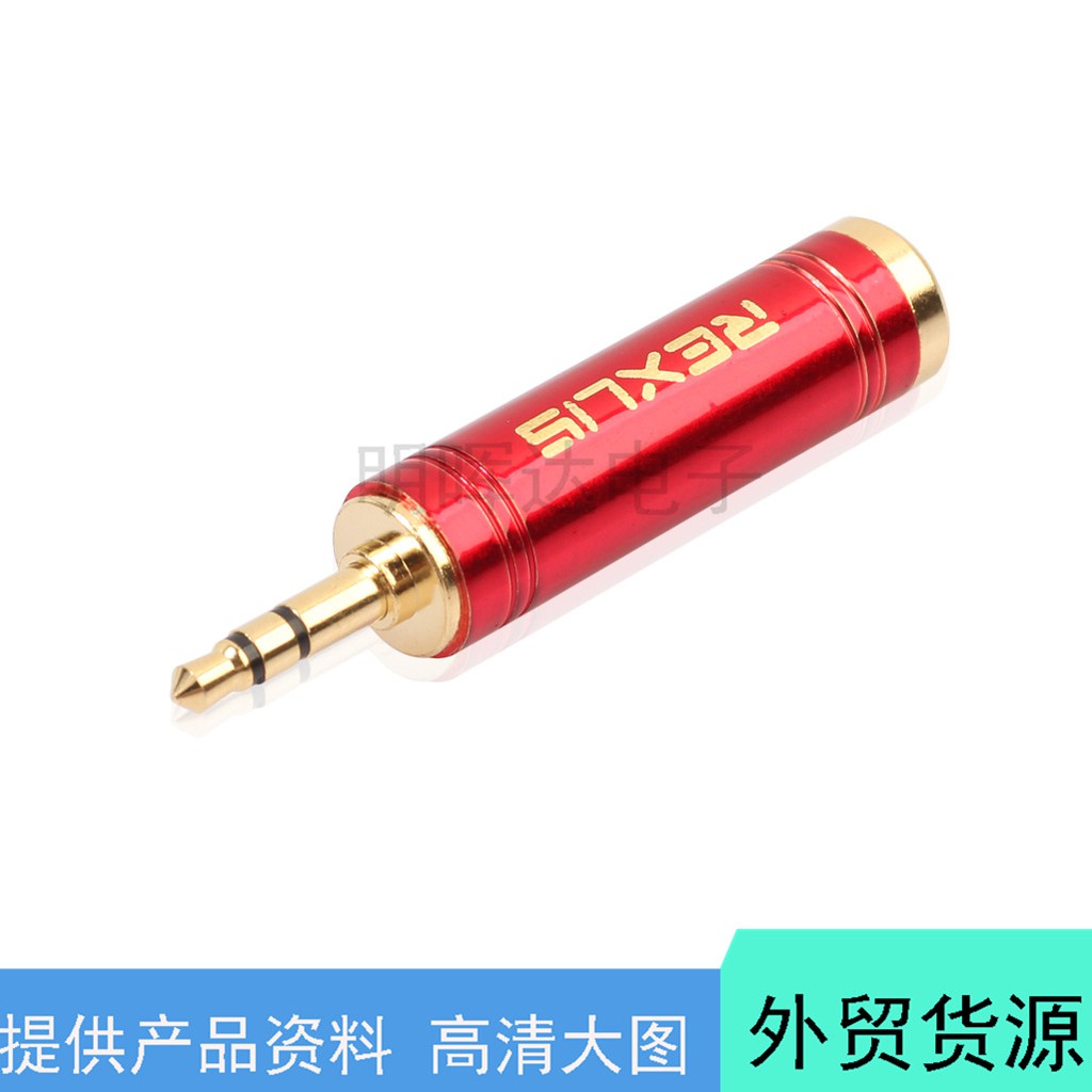 Đầu Chuyển Đổi Âm Thanh Từ Giắc Cắm 3.5mm Sang 6.35 Chuyên Dụng | BigBuy360 - bigbuy360.vn