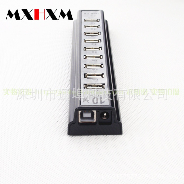 New 10-Port USB High-Speed 2.0 Hub One Point Ten Hub 1 Drag 10 Holes with Power Supply