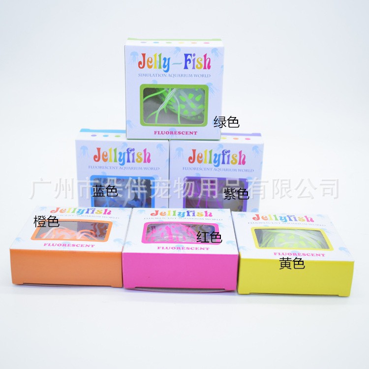 Sứa dạ quang phát sáng sinh vật biển huỳnh quang phụ kiện trang trí bể cá thủy sinh