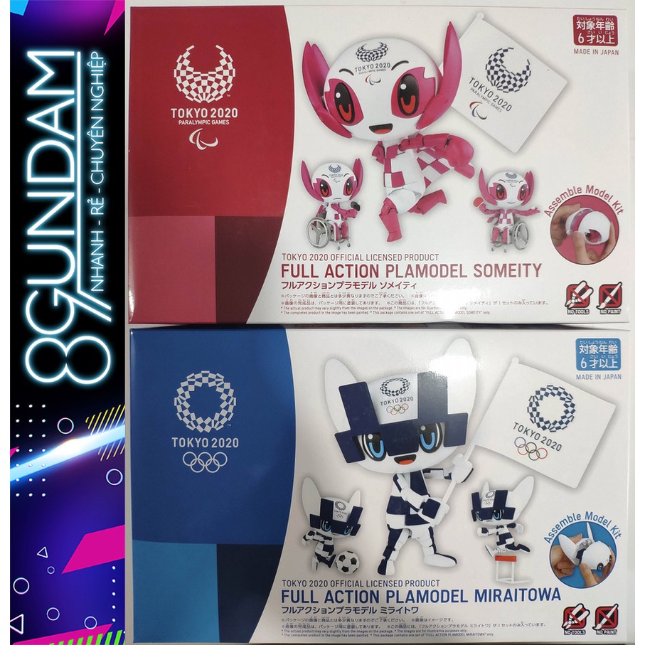 Mô Hình Lắp Ráp Full Action Plamodel Someity / Miraitowa Olympic Tokyo 2020