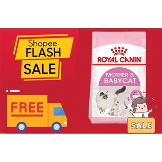 Thức Ăn Cho Mèo Royal Canin Morther & Babycat 2Kg