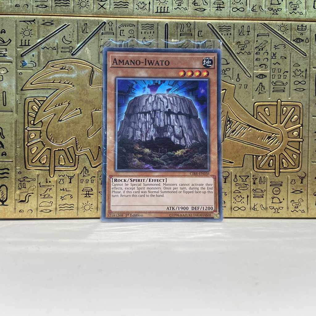 Amano-Iwato - MP18-EN125 - Common 1st Edition